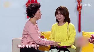 【咖妃驾到】宋小宝经典小品