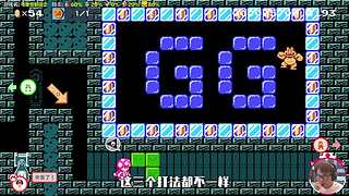 超级小桀名场面