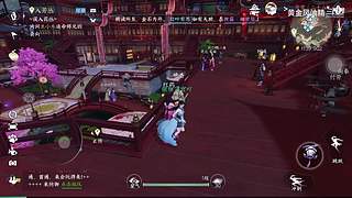 黄金风油精的游戏直播