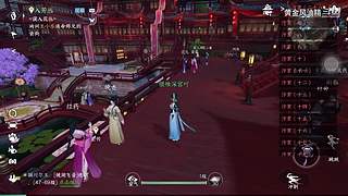 黄金风油精的游戏直播