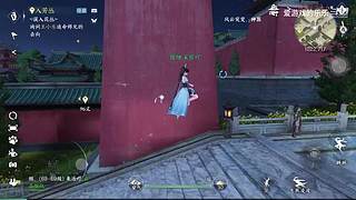 爱游戏的乐乐的直播间