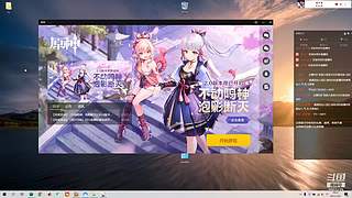 Toycross的直播间