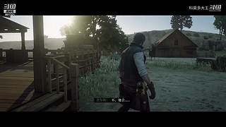 刺客信条起源 初次玩这系列麦克风没带打字