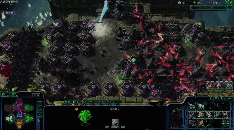 掉宝皮肤直播间