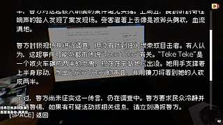 【Cat】下饭时间恐怖回顾