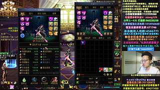 3个太初誓约了！目标2万亿