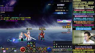 3个太初誓约了！目标2万亿