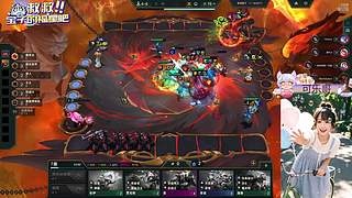 【天天开心】❀艾欧尼亚快乐云顶大乱斗❀