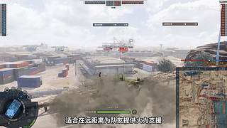 《装甲战争》新赛季主播招募启动！