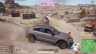 【有车位】钻粉138！PUBG启动！