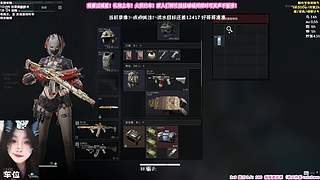 有位）进步的每一天