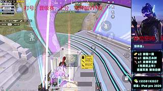 打晋级赛，战神！！