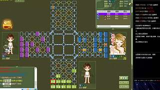 蚩尤385137的直播间