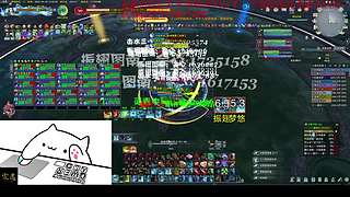 【尘逸一团】阆风悬城打工