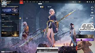 我是航天小当家~