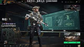 【小奶团】有位！拯救大兵！