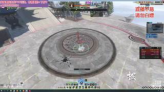 黄金服周本团本，玄碎论武