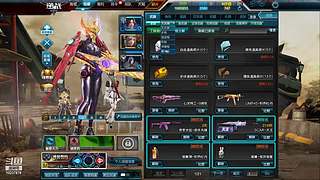 新图正服来袭，年套被要近