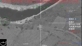 回来直播会战雷