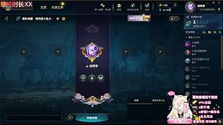 新的一个月一起加油