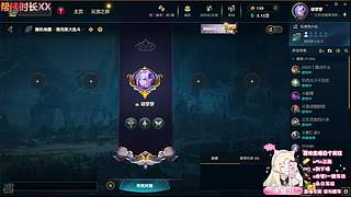 新的一个月一起加油