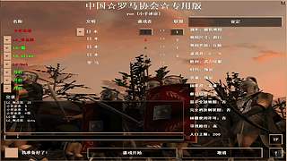 用户64157216的直播间