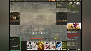 燕61466的直播间