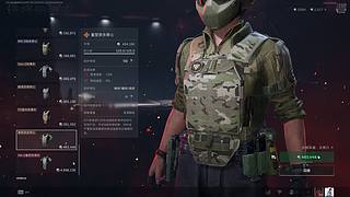 漂泊团藏限时上分挑战