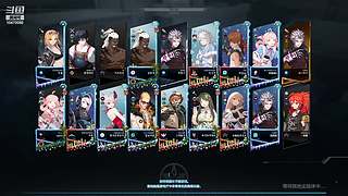 这游戏我可以以够玩一整天