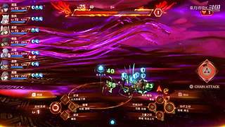 三国杀排位 博德之门3