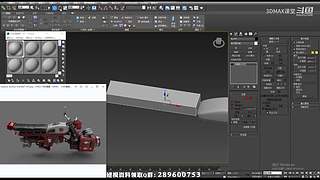 3DMAX课堂的直播间