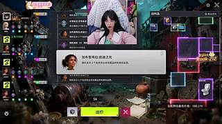 重生之神秘的牛顿