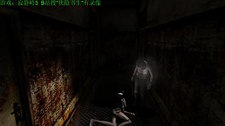 直播【怪猎物语3】，录播【寂静岭】！