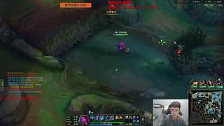 鱼人祖师爷峡谷捏蚂蚁!