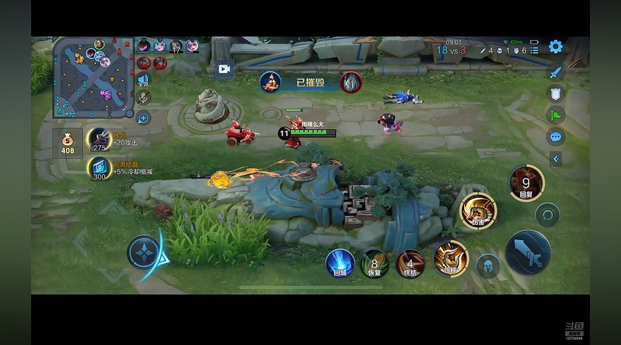 爱玩dota的潇洒的直播间