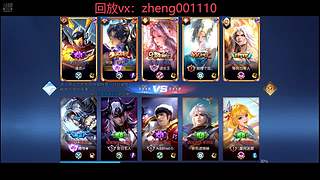 国服野射有车位缺号能够帮打