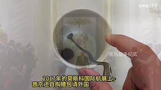 喜欢我的视频或想和我玩，请关注，打赏我哟