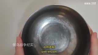 喜欢我的视频或想和我玩，请关注，打赏我哟