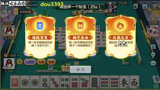 大量大量低中高