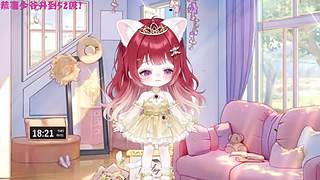 恭喜我亲爱的散漫哥升到52级！