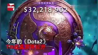 太平洋之星：Summit-Patriot