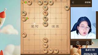 天才晓慧 专2冲专3