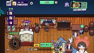 九点半饭堂集合！