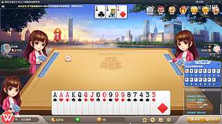 11096361姚老师直播间