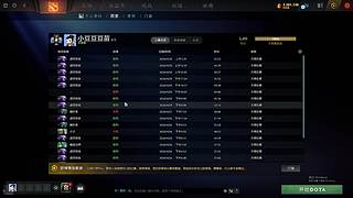 4064分 单排冲超凡