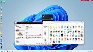 喂,在吗?进来看Show了.