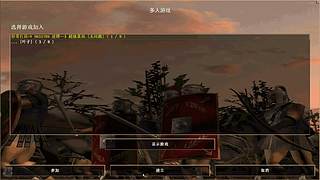 酒神369  罗马直播