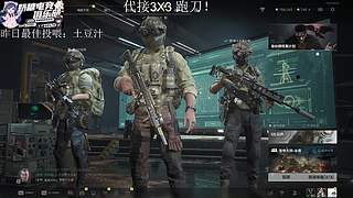 【小奶团】已做完四个33！