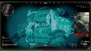 80后老乔游戏直播间