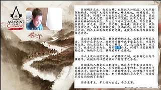 3.7日直播-张耳陈馀列传01